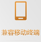 �֙C�Wվ��ƽ�_ʹ��